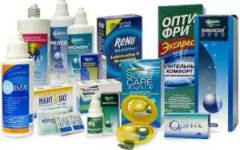 Растворы и капли для линз Новокуйбышевск